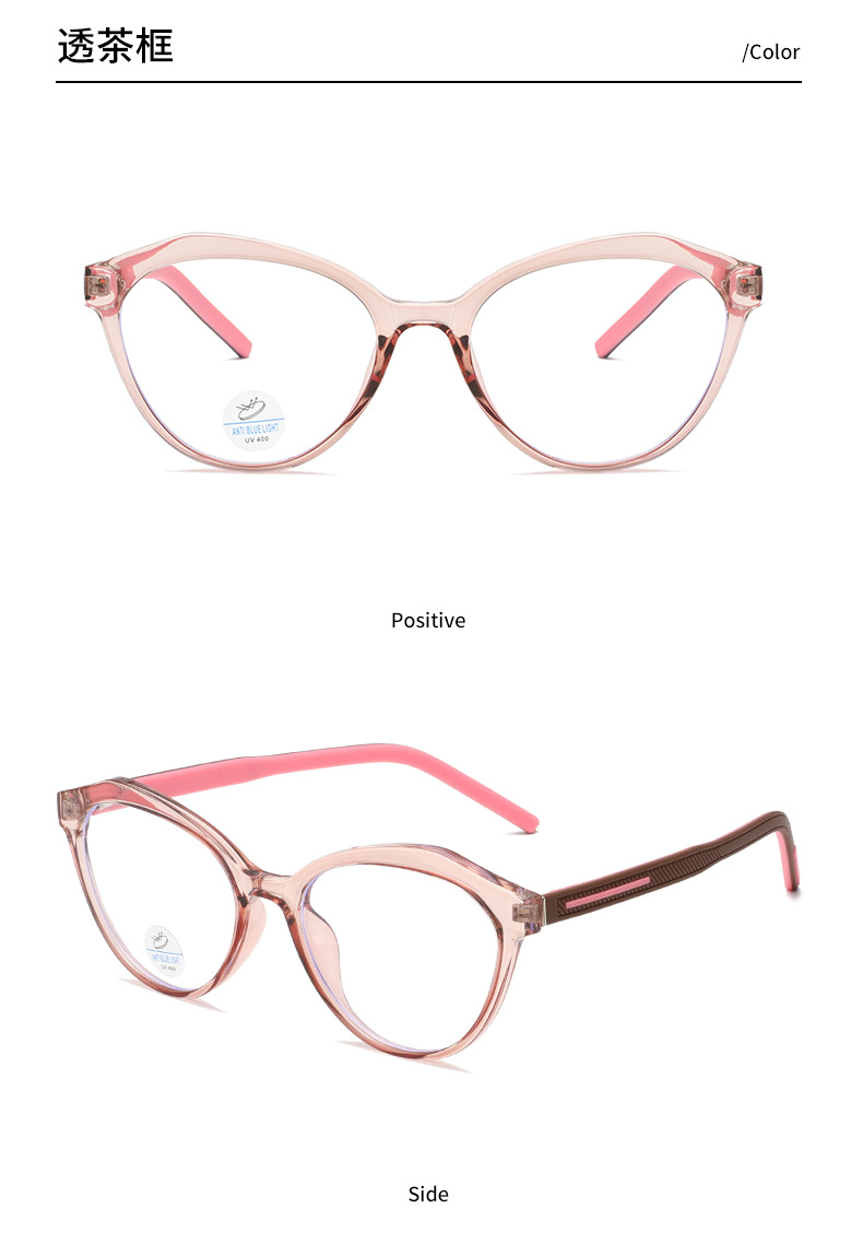 欧美时尚女士TR90跨境风防蓝光眼镜框彩色多巴胺光学镜双色81360详情14