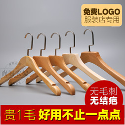 6d8d31d0d17fdc0dc7f5c6897fe893