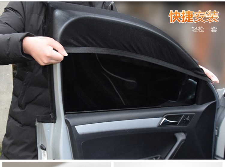 汽车车门玻璃罩车窗门纱网防蚊纱窗户外防虫遮阳罩大小汽车货车窗详情8