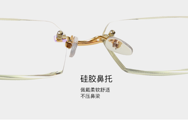 推荐老花镜防蓝 光无框 钻石切边眼镜老花金属框男女时尚气质镜框详情8