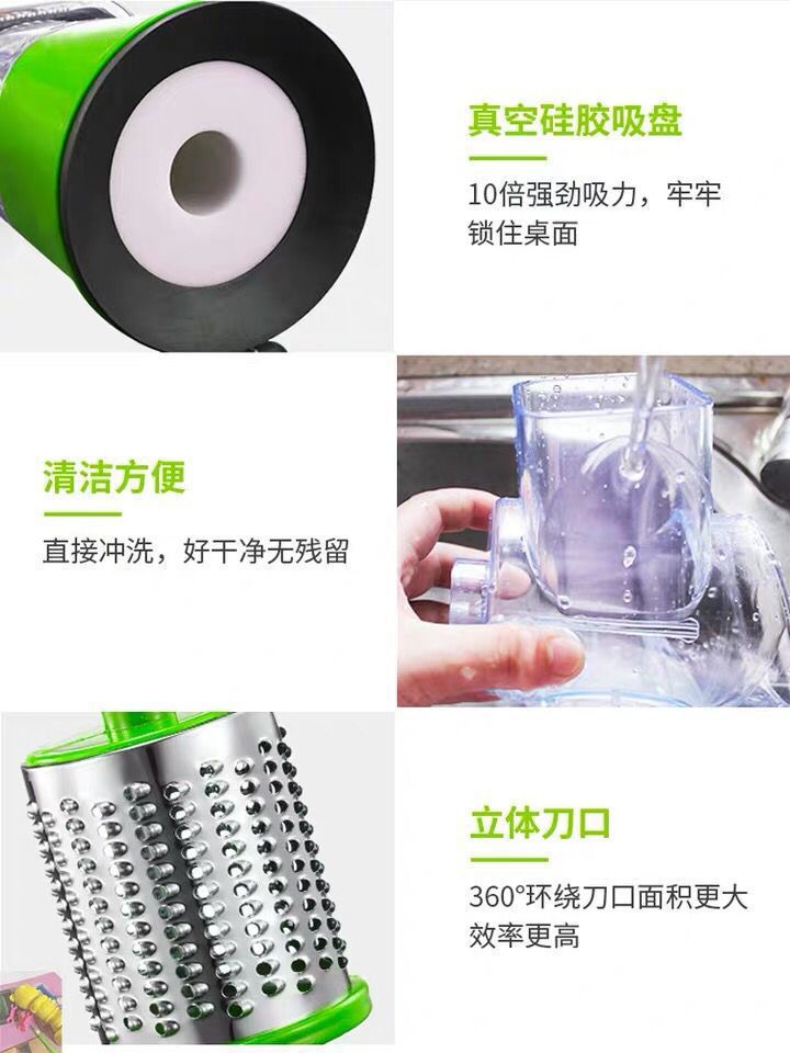 The new hand-cranked drum vegetable cutter from the manufacturer is a multi-functional three-in-one kitchen vegetable cutter and potato slicer pic 2