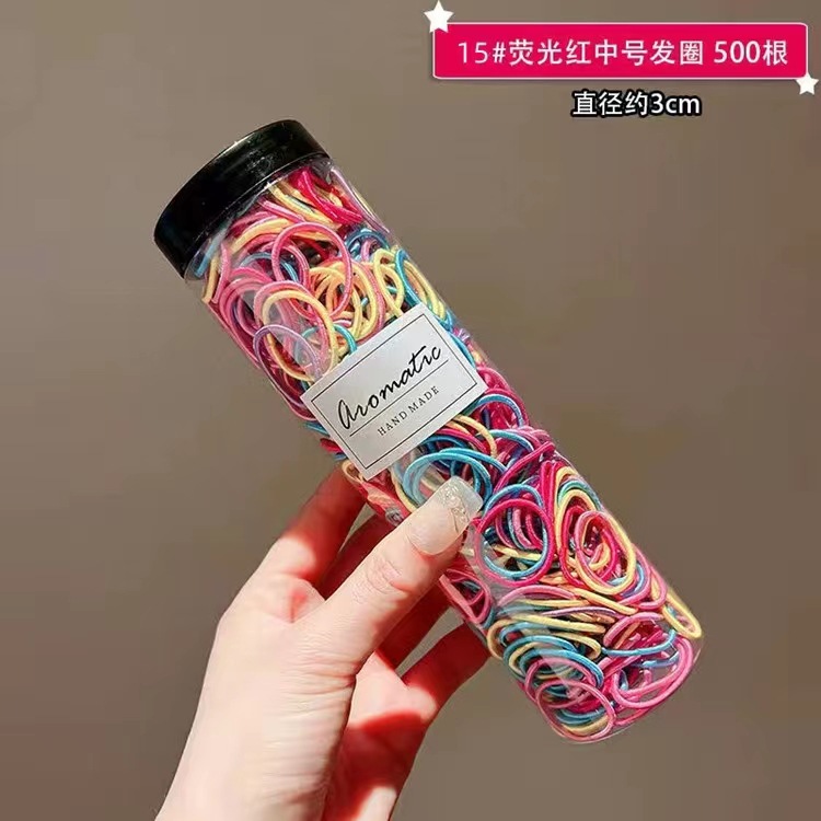 宝宝不伤发皮筋儿童小号橡皮筋可爱女童扎啾啾发圈幼儿扎头皮套夏详情29