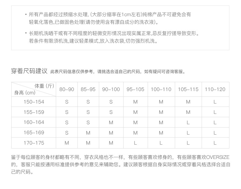 Nariele 洋气薄款开衫V领春秋短款衬衫女御姐风修身长袖韩系上衣详情5