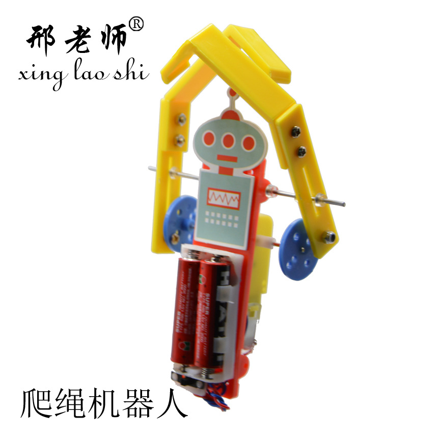 Rope-climbing robot, experimental materials for primary and secondary school robots, rope, rope-climbing robot making kit, small invention pic 6