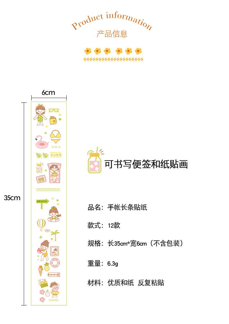 详情_03.jpg