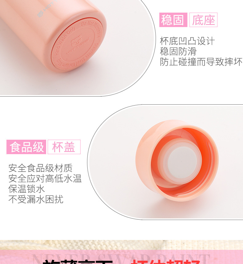 超轻糖果旋薄亮面便携长效保温316不锈钢轻量超轻保温杯详情7