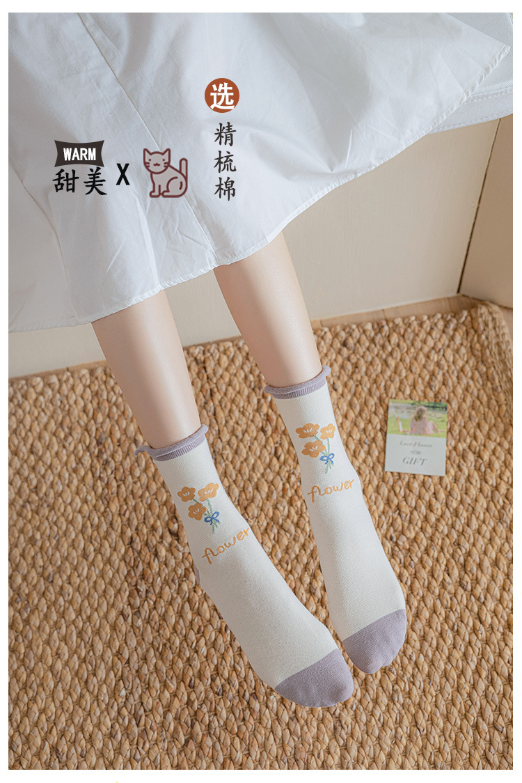 New autumn and winter style taro color straight plate rolled diamond-shaped small flower mid-calf socks for women, fresh cotton socks for women, one-piece consignment pic 1