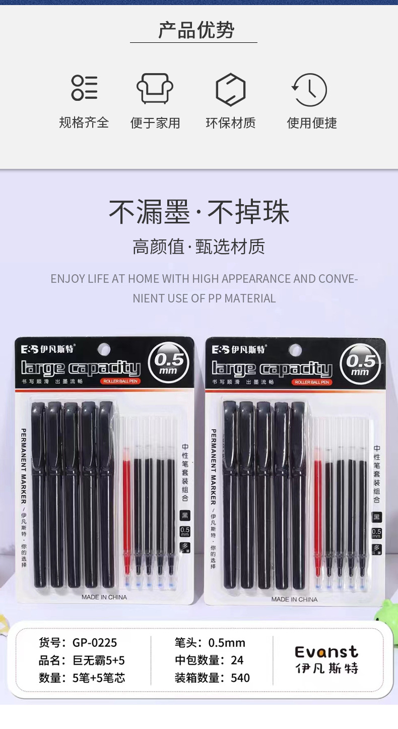 The manufacturer produces in-stock marked erasable pens without logos, black dry erasable pens, water-based whiteboard pens and blackboard erasers pic 2