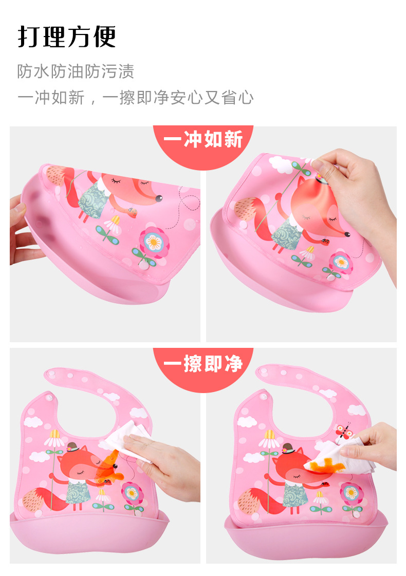 现货宝宝吃饭围兜防水免洗食饭兜婴儿童围嘴EVA口水巾小孩口水兜详情12