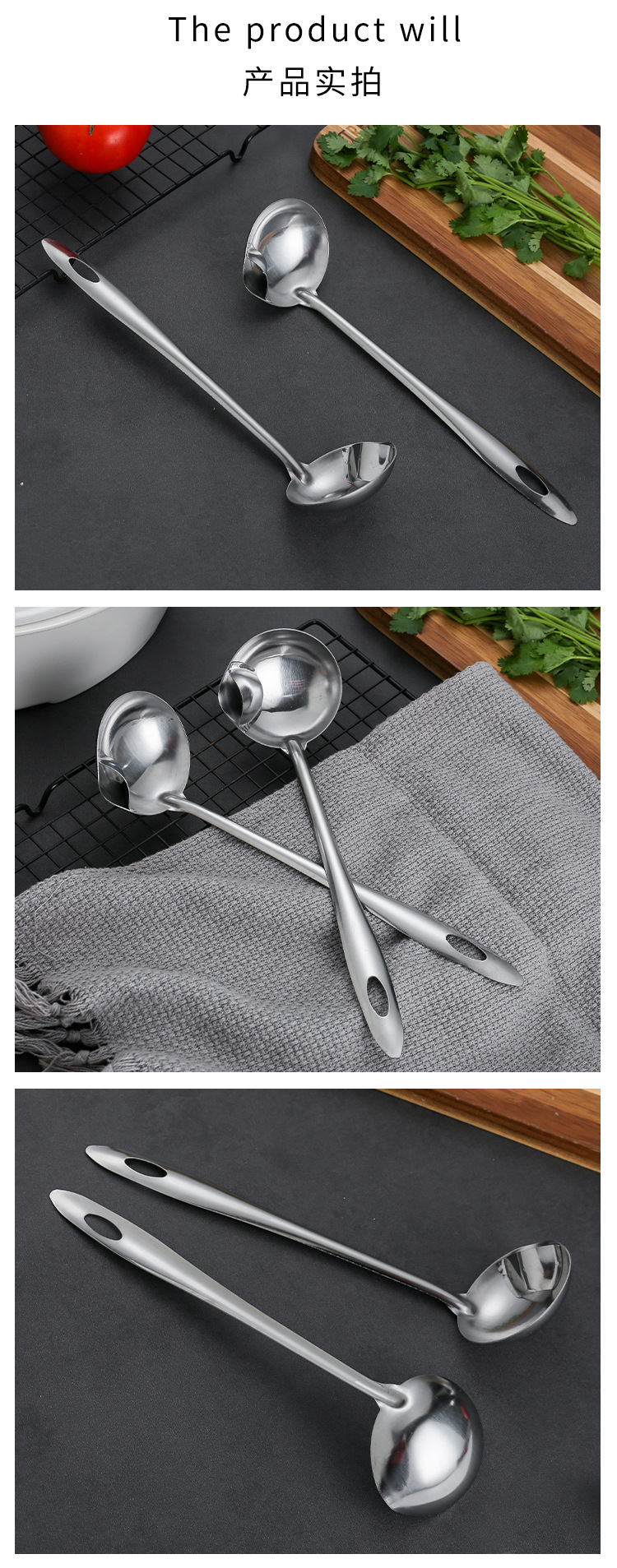 Stainless steel oil and soup separation spoon, oil filter spoon, household soup spoon, oil separator spoon, hot pot kitchenware oil removal spoon, oil leakage spoon pic 3