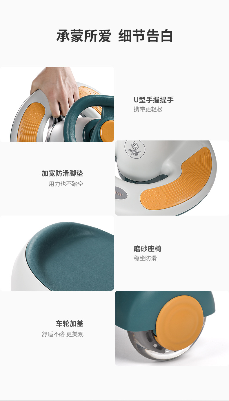 详情-23