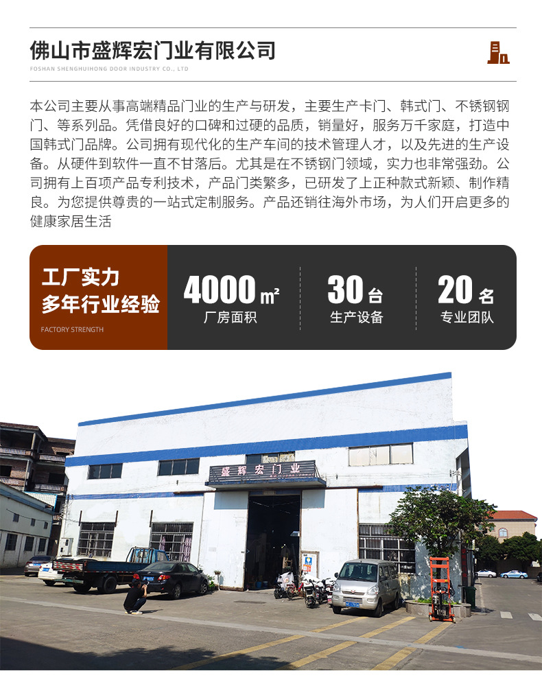 韩式不锈钢门 别墅庭院防盗门不锈钢门 入户门铝精雕门厂家批发详情14