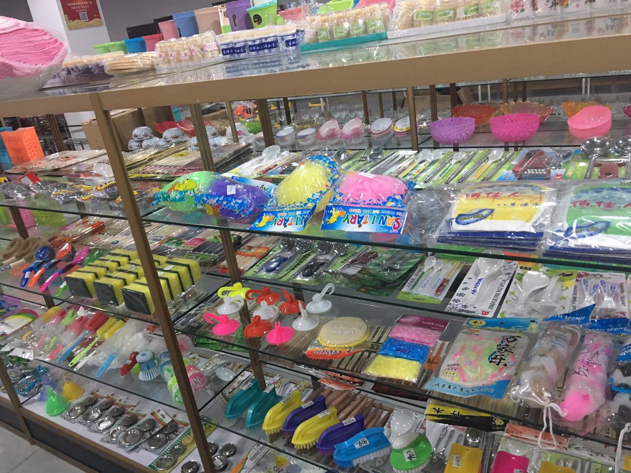 批发2元百货包邮 地摊两元店小本创业商品百货 两元百货厂家直销详情39