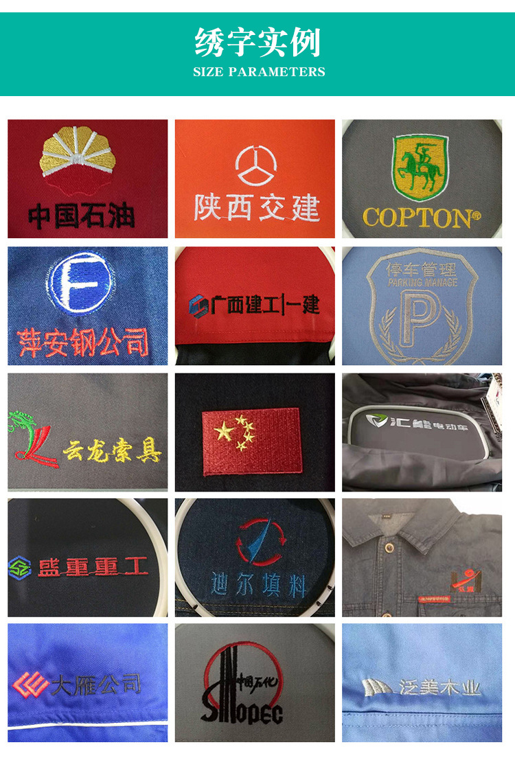详情_10.jpg