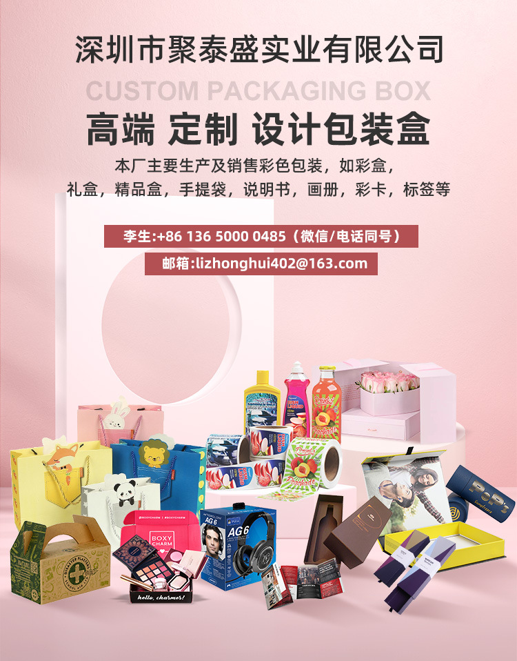 The manufacturer prints high-end 6-bottle wine boxes, mini wine boxes, beer boxes, foldable portable corrugated paper boxes pic 1