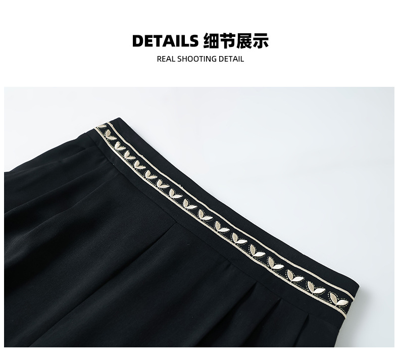 2024夏中老年妈妈薄款宽松松紧腰九分休闲显瘦韩版通勤气质萝卜裤详情35