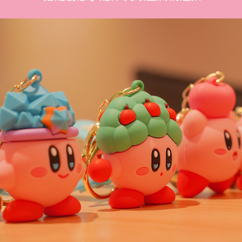 Cute cartoon Star Kirby keychain, Japanese fashion, girlish and adorable bag pendant, car key pendant pic 15