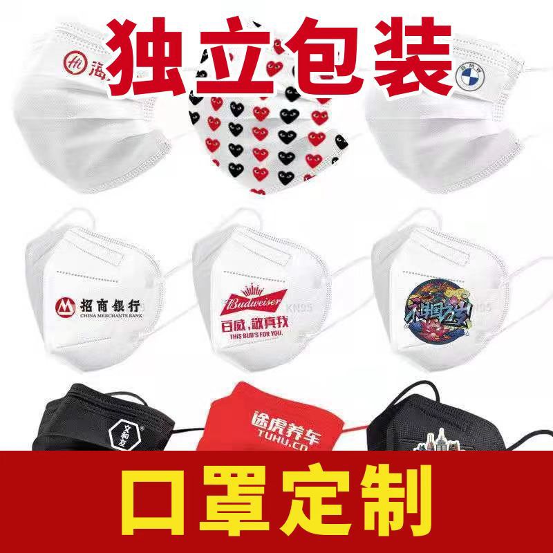 微信图片_20220426141507