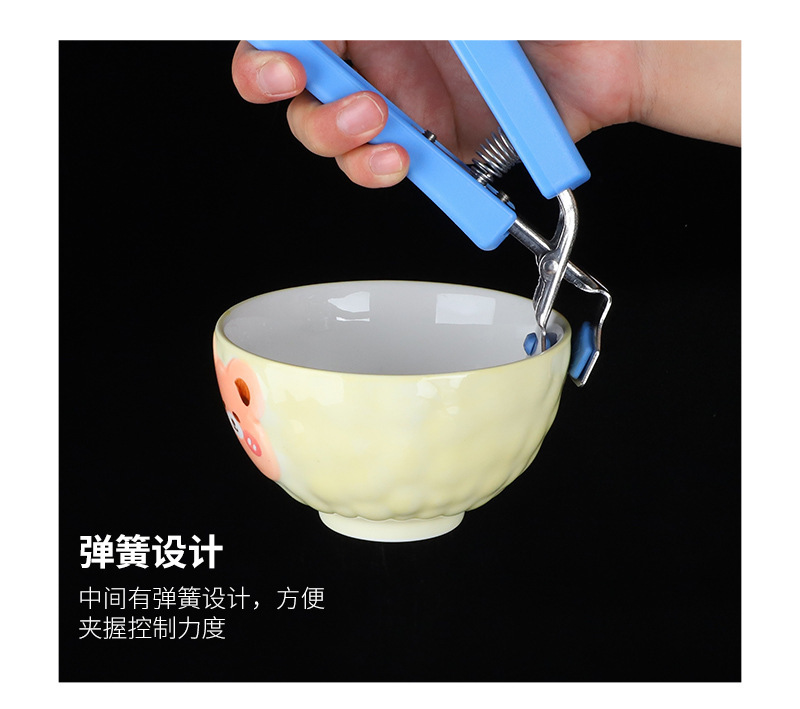 家用取碗夹防烫夹子提盘夹厨房用品不锈钢提盘器防滑碗碟夹取盘夹详情16