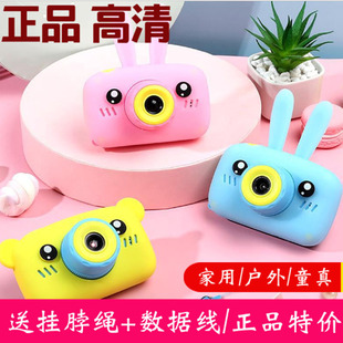 错题机57*25不干胶打印纸带背胶可粘贴错题使用打印纸标签热敏纸详情17