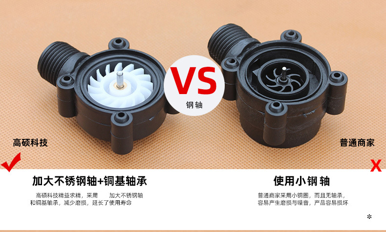 Dc generator, small water flow hydraulic test generator, pipeline micro hydraulic generator, wind power pic 10
