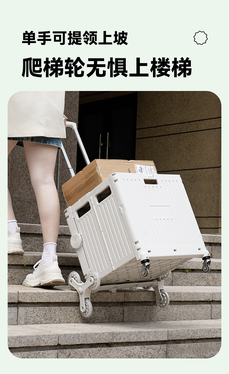 折叠小推车便携式露营摆摊拉杆车家用超市买菜车手拉购物车取快递详情8