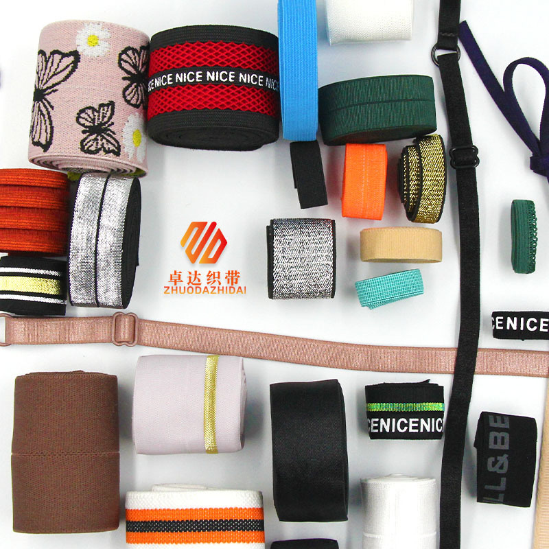 Factory direct supply of wig elastic band accessories, Korean quality suede high-elastic webbing, shoe and clothing accessories, brocade flat band pic 3