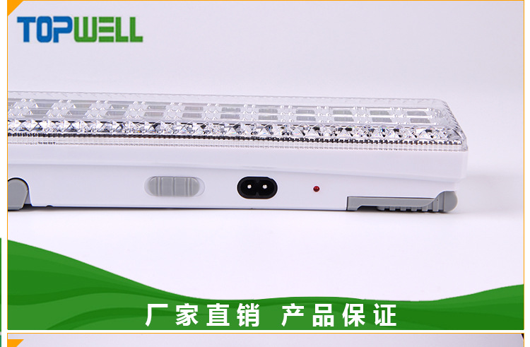 LED应急灯 家用户外 充电式夜市摆摊灯 节能壁挂 手提式详情12