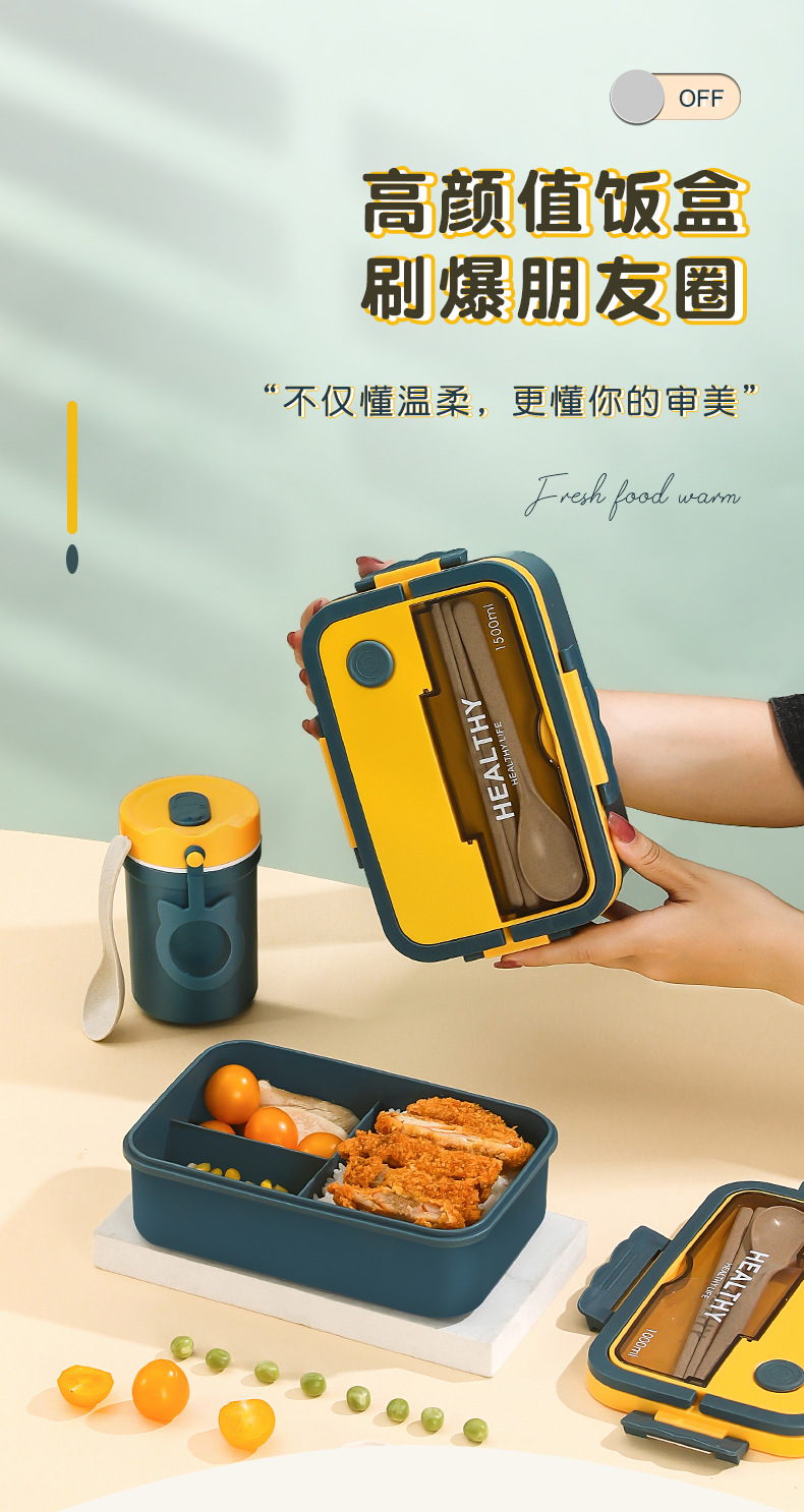 2022 Cross-border bestsellers: Plastic compartments lunch boxes, bento boxes, microwave heating portable lunch boxes for students and adults pic 1