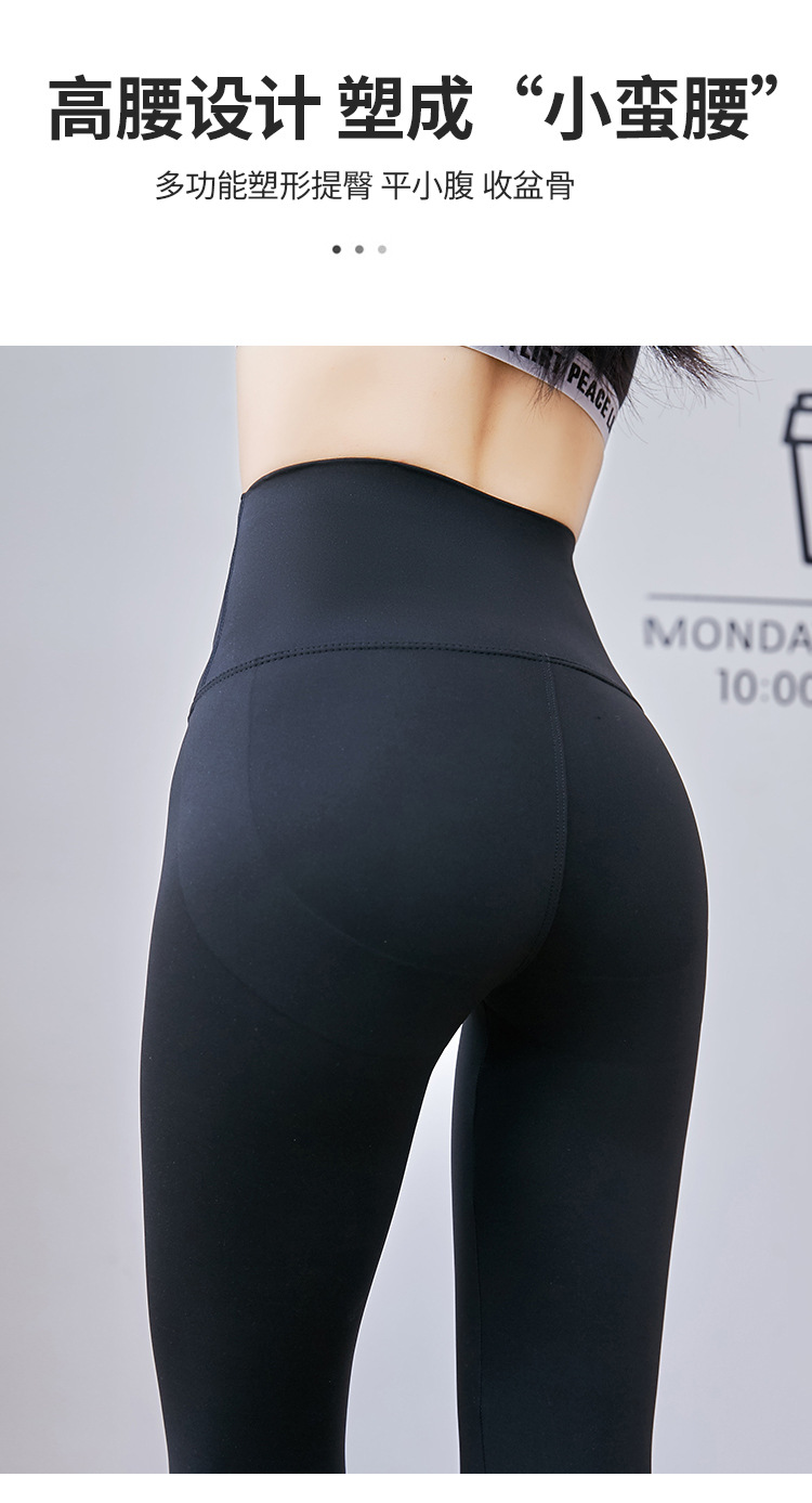 2022 Autumn/Winter new style fleece and thickened cationic fleece high-waisted Barbie pants, yoga pants, leggings for women pic 14