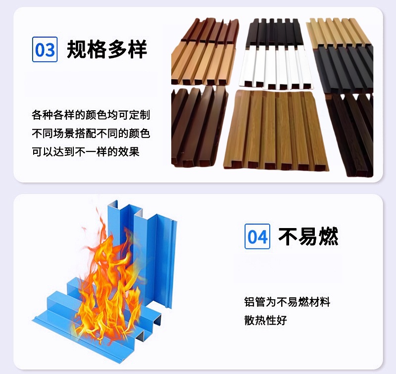 304不锈钢长城板凹凸背景墙广告电梯门头室内外装饰板镜面格栅板详情7