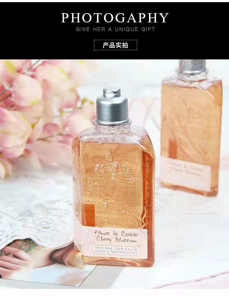 French Oushu Sakura Body Lotion, 250g Body Wash, Long-lasting Sweet Fragrance Gel, Hydrating and moisturizing pic 4