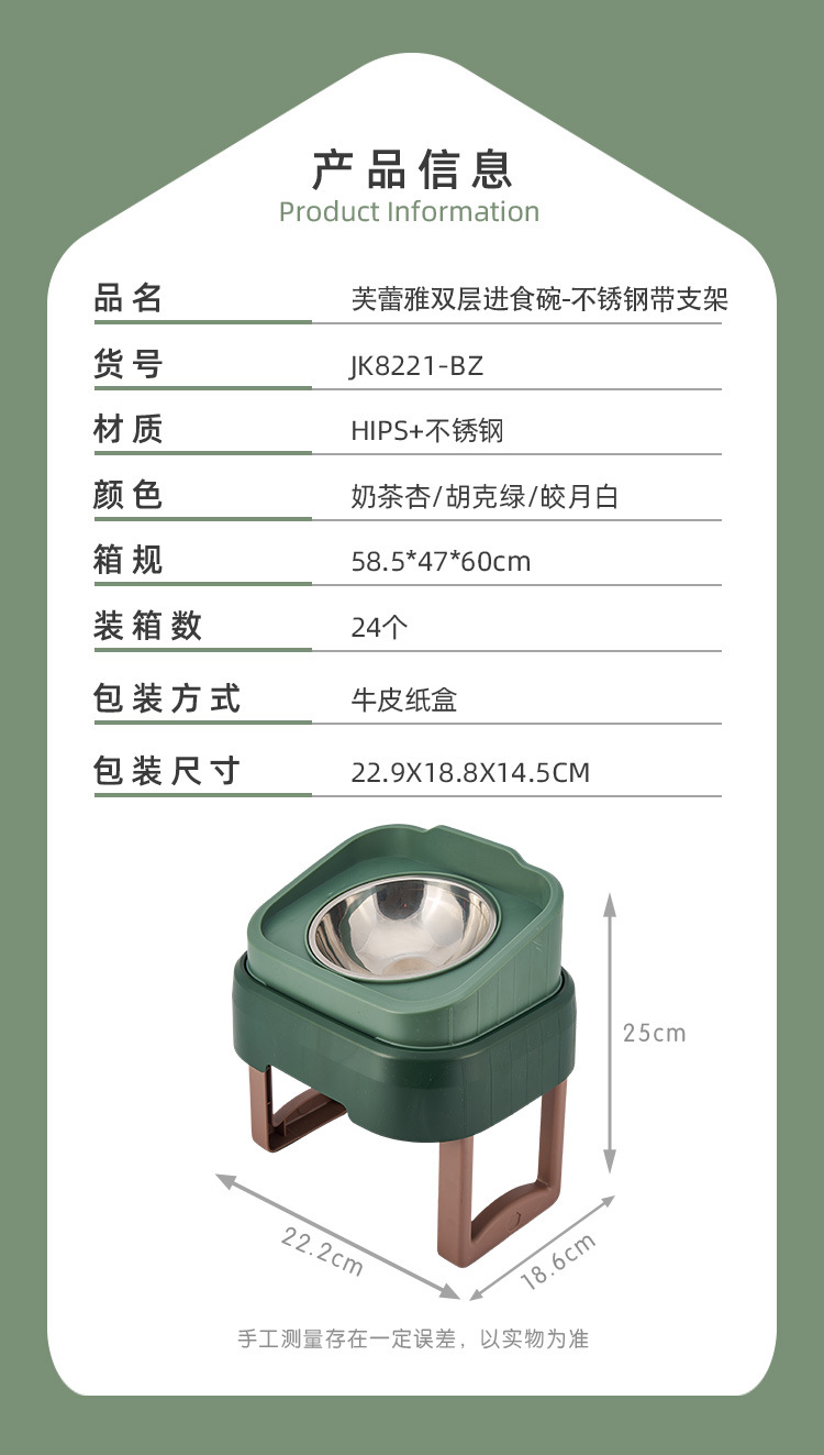 New type of pet food bowl, ceramic stainless steel dog food bowl, detachable and separable, single anti-choking slow food bowl with a stand pic 21