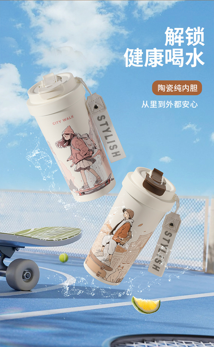 真陶瓷内胆咖啡杯双饮保温杯带茶漏水杯挂绳高颜值便携随身杯详情4