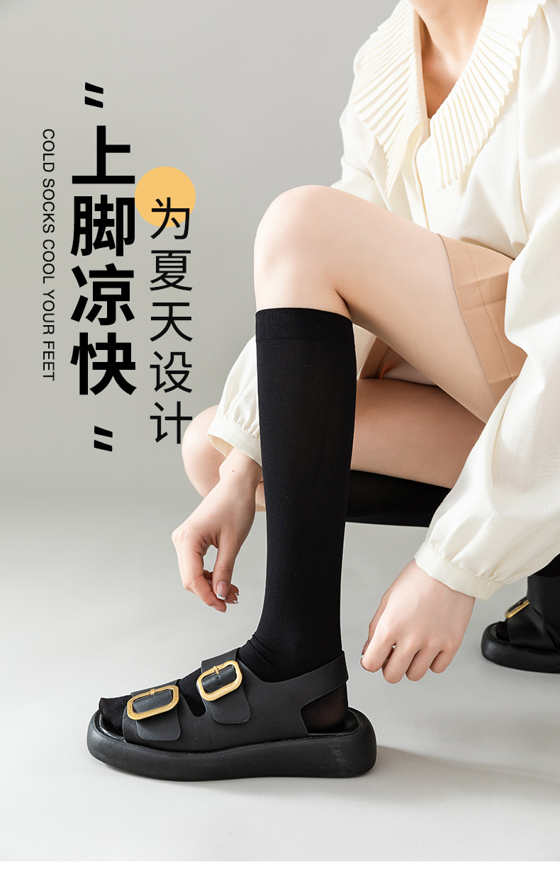 详情页_01
