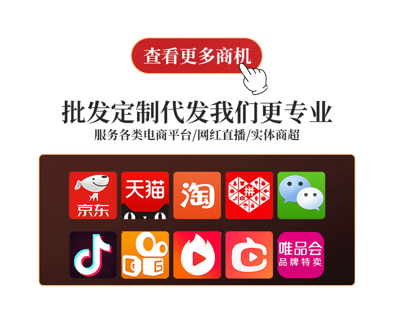 详情20_04
