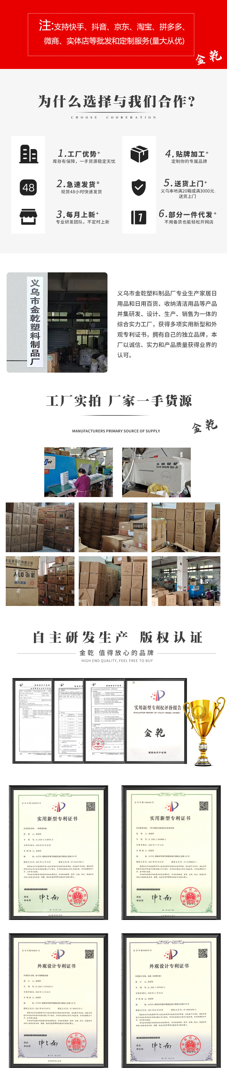 创意复古宫廷风化妆镜 日常用手柄镜子塑料便捷梳妆镜便携 手持镜详情7