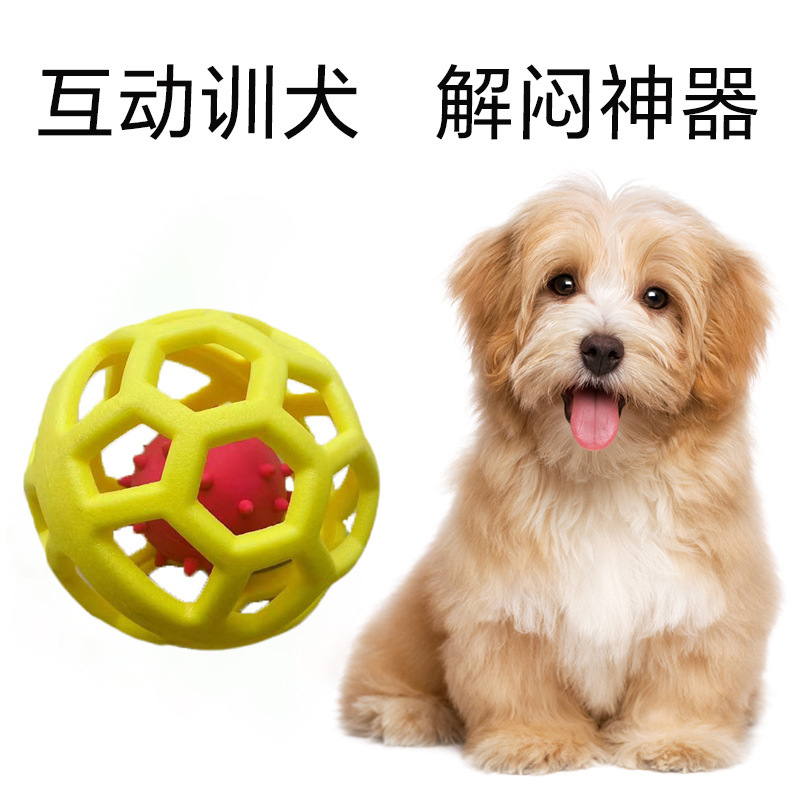 Hot-selling pet toy balls, durable dog toys, TPR geometric hollowed-out balls, teething pet cat and dog supplies wholesale pic 1