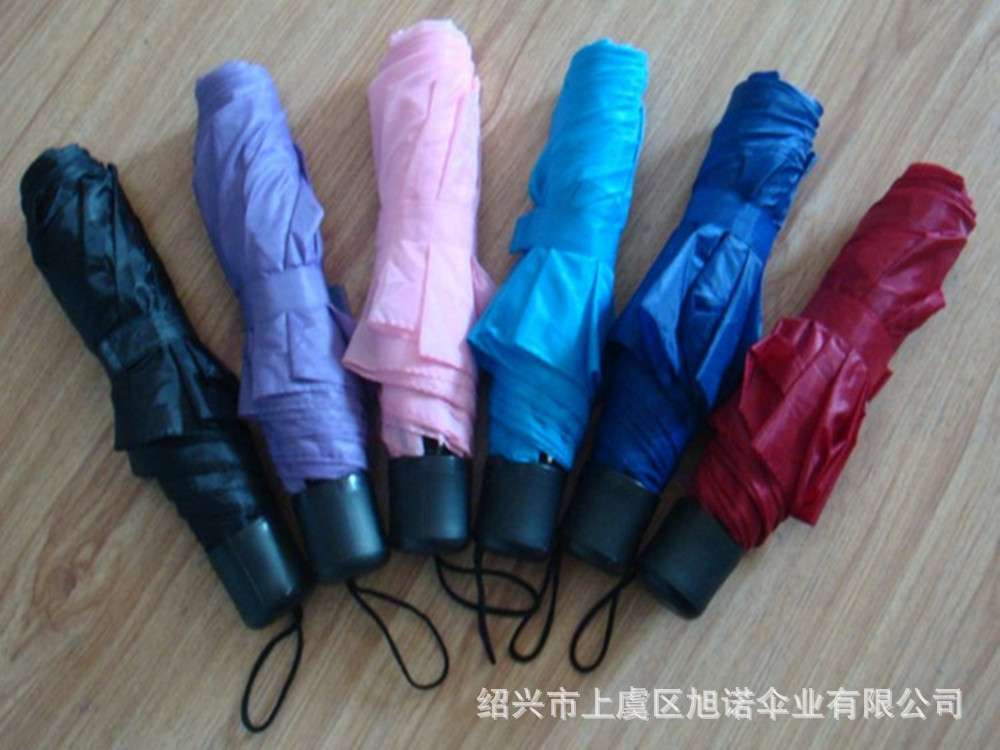 【厂家直销】供应超迷你三折雨伞 便宜促销广告伞定制 折叠伞批发详情34