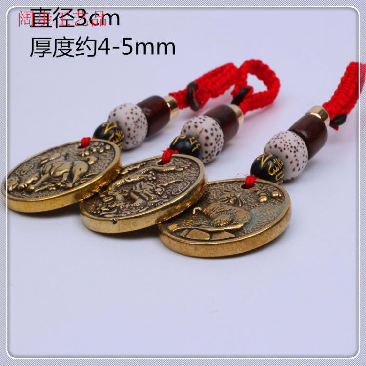 Factory wholesale hand-woven rope brass car keychains, pendants, bags, pendants, and twelve Chinese zodiac copper plate gifts pic 3