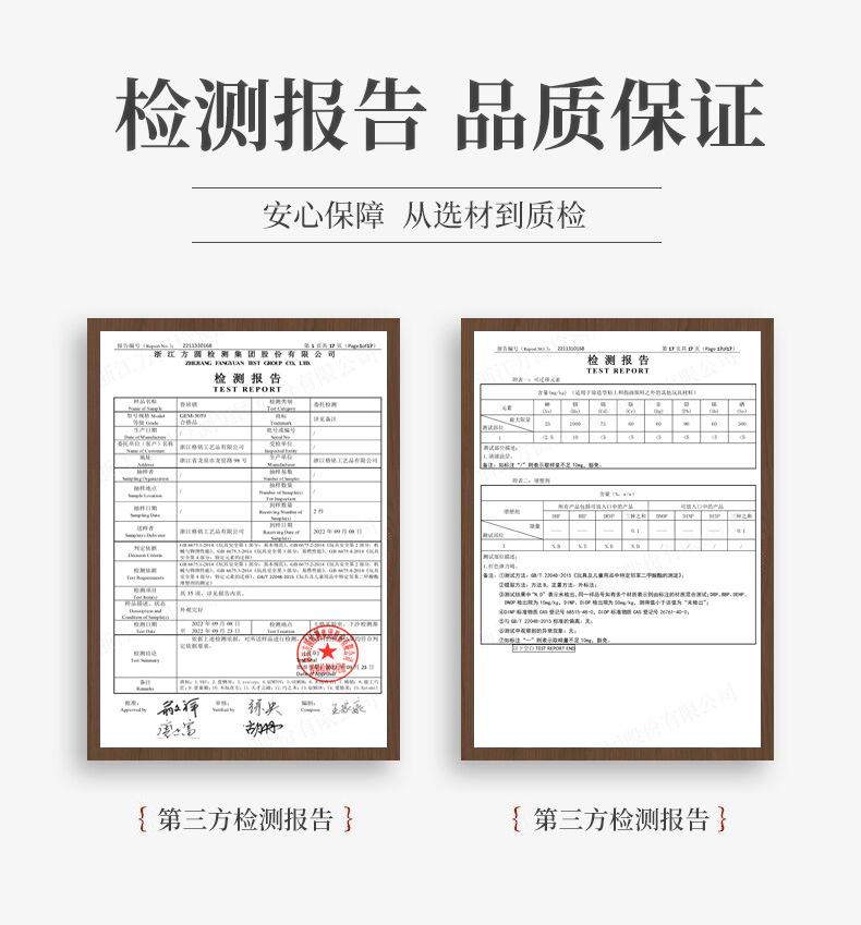 鲁班锁儿童益智玩具孔明锁小孩全套拼装8-12岁幼儿园榫卯积木批发详情16
