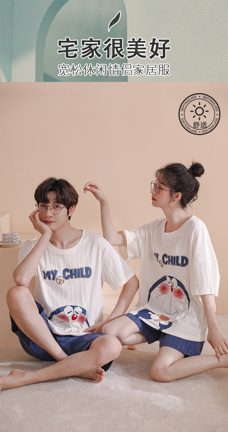 Novedades pareja manga corta pantalones cortos pijamas mujer verano slim algodón peinado hombre traje de hogar suelto casual cartoon pic 134