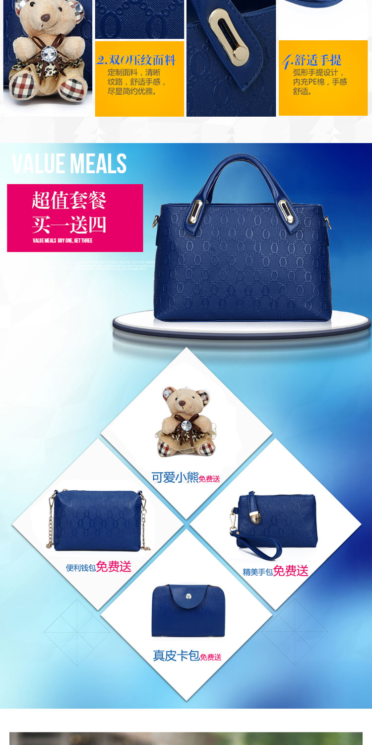 新款欧美风范时尚女包 小熊吊坠潮流压花子母包四件套详情3