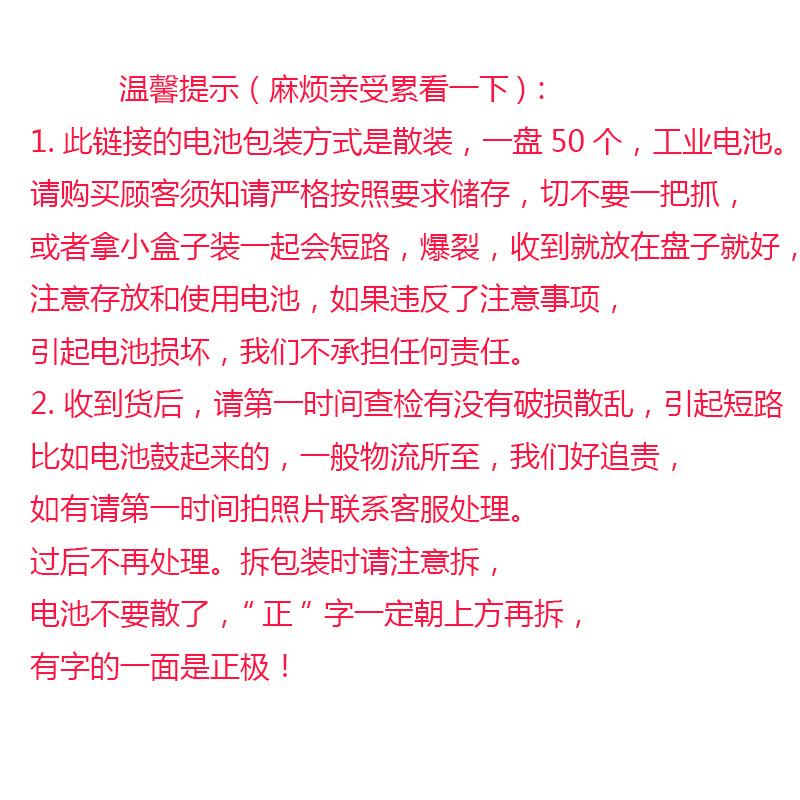 未标题-1