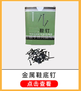 小宝塔线上鞋线尼龙线风筝线手缝装订纳鞋底蜡线修鞋工具轮胎线详情22