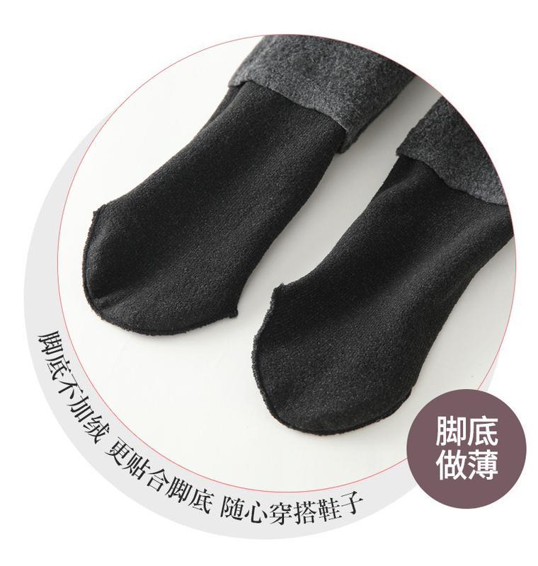 1200D加绒加厚棉竖条打底裤女秋冬外穿日系显瘦羊绒保暖连裤袜裤详情36