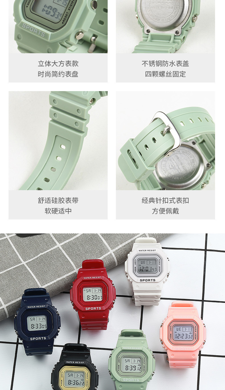 Foreign trade student sports electronic watch for men and women, multi-functional luminous alarm clock, waterproof matcha green small square electronic watch pic 8