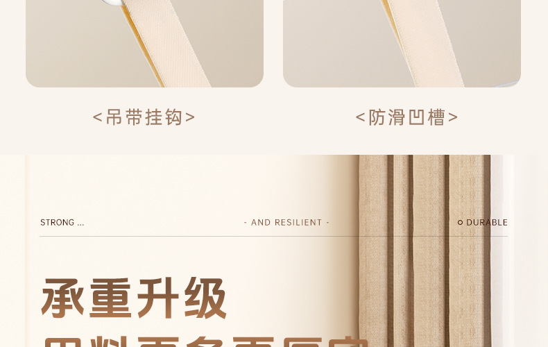 无痕衣架家用挂衣防肩角防滑加厚加粗收纳挂架衣服撑子塑料衣架子详情25