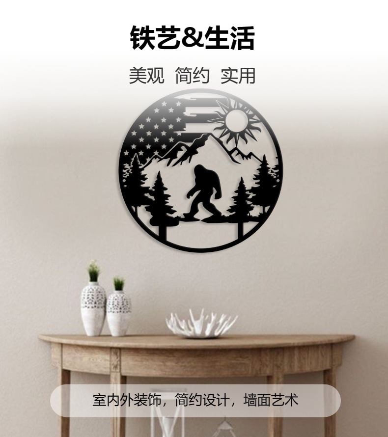 雪山风景亚马逊跨境铁艺烤漆装饰挂墙树室内艺术品摆件物客厅创意详情5