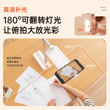 Live streaming phone stand, adjustable mini lazy person tablet desktop folding metal anti-slip phone stand gift wholesale pic 11